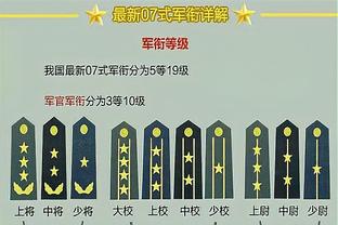 188金宝搏哪里下载截图1